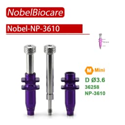 Nobel Biocare Dental Implant Composite Healing Screw Accessories Disposable Transfer Rod Temporary Angle Protective Cap Tool