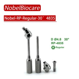 Nobel Biocare Dental Implant Composite Healing Screw Accessories Disposable Transfer Rod Temporary Angle Protective Cap Tool