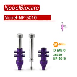 Nobel Biocare Dental Implant Composite Healing Screw Accessories Disposable Transfer Rod Temporary Angle Protective Cap Tool