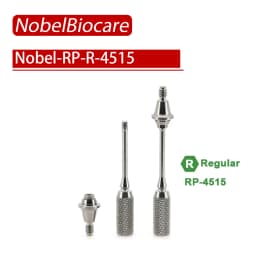 Nobel Biocare Dental Implant Composite Healing Screw Accessories Disposable Transfer Rod Temporary Angle Protective Cap Tool