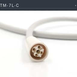 1Pc Dental Scaler Detachable Cable Tube Ultrasonic Scaler Cable Pipe Hose Plug-in 4 Types