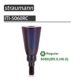 Osstem Dentium ITI Straumann Accessories Dental Implant Torque Screwdrivers Implant Plaster Composite Medical Ball Cap