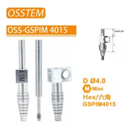 Osstem Dentium ITI Straumann Accessories Dental Implant Torque Screwdrivers Implant Plaster Composite Medical Ball Cap