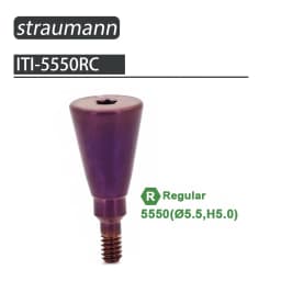 Osstem Dentium ITI Straumann Accessories Dental Implant Torque Screwdrivers Implant Plaster Composite Medical Ball Cap
