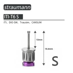 Osstem Dentium ITI Straumann Accessories Dental Implant Torque Screwdrivers Implant Plaster Composite Medical Ball Cap