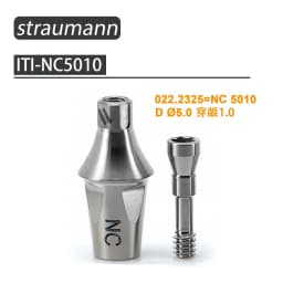 Osstem Dentium ITI Straumann Accessories Dental Implant Torque Screwdrivers Implant Plaster Composite Medical Ball Cap