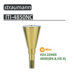 Osstem Dentium ITI Straumann Accessories Dental Implant Torque Screwdrivers Implant Plaster Composite Medical Ball Cap