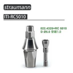 Osstem Dentium ITI Straumann Accessories Dental Implant Torque Screwdrivers Implant Plaster Composite Medical Ball Cap