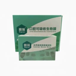 Dental Resorbable Collagen Membrane Bone Graft Powder Dental GBR Kit Guided Bone Regeneration Implant Bone Augmentation Surgery