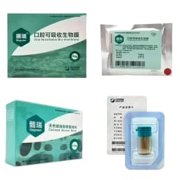 Dental Resorbable Collagen Membrane Bone Graft Powder Dental GBR Kit Guided Bone Regeneration Implant Bone Augmentation Surgery