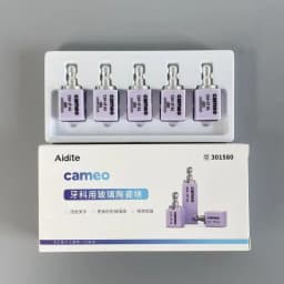 5Pcs/Box Aidite Cameo C14 CAD/CAM Lithium Disilicate Dental Translucency Materials Glass Ceramic Blocks Dentistry Lab Materials