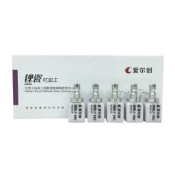 Upcera UP-CAD Dental Lithium Disilicate Glass Ceramic C14 Blocks HT/LT For CAD CAM Single Crown Veneer Dentistry Materials