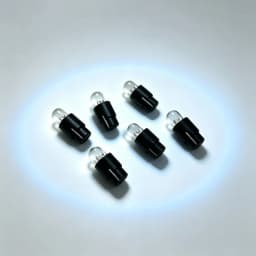 JUMTOP 5Pcs LED Bulb for KV Fiber Optic High Speed Handpiece, Ultra High Brightness, Daylight Color Temperature
