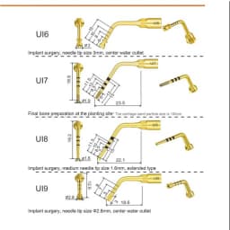 Dental Piezosurgery Tips US/UL/UC/UI Series for Bone Cutting & Sinus Lifting – Compatible with Woodpecker Mectron