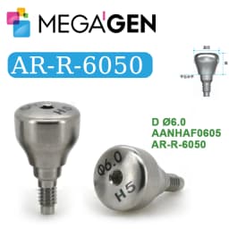 MegaGen AnyOne Implant Parts Healing Abutment Impression Coping Analog Bridge Abutment Screw Medical Grade 5 Titanium Alloy