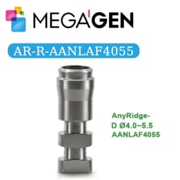 MegaGen AnyOne Implant Parts Healing Abutment Impression Coping Analog Bridge Abutment Screw Medical Grade 5 Titanium Alloy