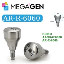 MegaGen AnyOne Implant Parts Healing Abutment Impression Coping Analog Bridge Abutment Screw Medical Grade 5 Titanium Alloy