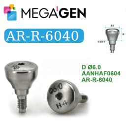 MegaGen AnyOne Implant Parts Healing Abutment Impression Coping Analog Bridge Abutment Screw Medical Grade 5 Titanium Alloy