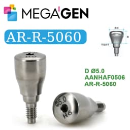 MegaGen AnyOne Implant Parts Healing Abutment Impression Coping Analog Bridge Abutment Screw Medical Grade 5 Titanium Alloy