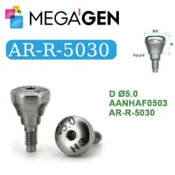 MegaGen AnyOne Implant Parts Healing Abutment Impression Coping Analog Bridge Abutment Screw Medical Grade 5 Titanium Alloy