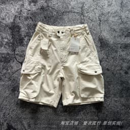 American Retro Amekaji 3D Patch Pocket Washed Workwear Loose Straight Camo Summer Cargo Shorts for Men High Quality 100% Cotton
