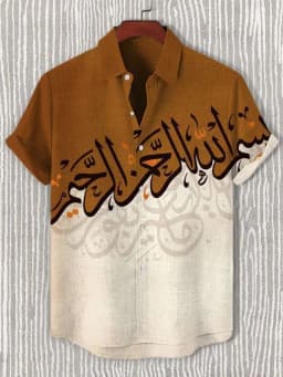 2025 Vintage African Style Men's Retro Ethnic Tribal Short Sleeve Shirts Tops Fashion Casual Vacation Streetwear Men's Shirts