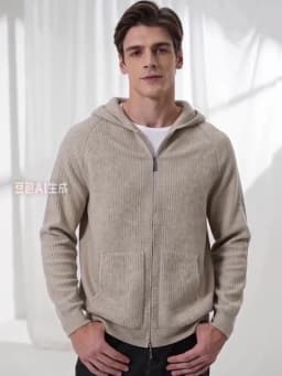 New Men's Thick Zipper Hoodie Cardigan100% Merino Wool Knitted Sweater Casual Loose Autumn/Winter Warm Hoodie Long Sleeve Jacket