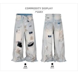 MIJKO Silhouette Floor Length Hole Patched Mud-Dyed Jeans ZJ063