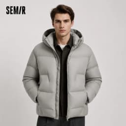 Semir Down Jacket Men Loose Hooded Puffer Three-Resistant Outerwear Heat-Generating Anti-Static 2026 New Winter Men's Wear
