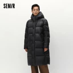 Semir Down Jacket Men Winter 90% Down Fill Goose Down Thickened Water-Repellent Anti-Static Long Hooded Outerwear Men'S Wear