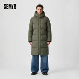 Semir Down Jacket Men Winter 90% Down Fill Goose Down Thickened Water-Repellent Anti-Static Long Hooded Outerwear Men'S Wear