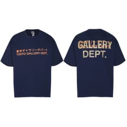 Gallery Dept Summer High Street Letter Print Loose Cotton T-Shirt