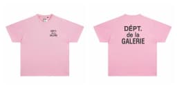 Gallery Dept Summer High Street Letter Print Loose Cotton T-Shirt
