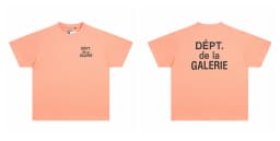 Gallery Dept Summer High Street Letter Print Loose Cotton T-Shirt