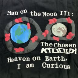 Foaming Printing CPFM.XYZ FOR MOTM III I AM CURIOUS Hoodie Men Women 1:1 High-Quality Oversize Pullovers Foam Print Hoody