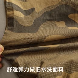 Autumn New American Retro Comfortable Camouflage Stretch Cargo Pants Men's Fashion Loose Multi-pocket Straight Casual Trousers