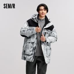 Semir Goose Down Jacket Men Waterproof Windproof Thermal Hooded Thickened 2026inter Man Clothing