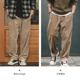 Maden Retro Loose Fit Corduroy Pants Mid Waist Striped Velvet Straight Trousers Wide Leg Casual Pants for Men's Autumn Winter