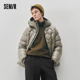 Semir Men Down Jacket 90 Percent Down Fill Diamond Quilting Outdoor Style 2026 Winter Warm Insulation Cold Weather