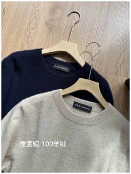 Fashion 100% Merino Wool Men's Sweater O-Neck Long Sleeve Pullover Spring Autumn Winter Basic Jumper Clothing Knitwear Tops