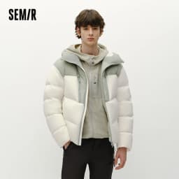 Semir Men Down Jacket Lightweight Build 90 Percent Down Fill Hooded Design Loose Fit Outdoor Style 2026 Winter Cold Weather