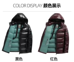 2026 New Arrival Winter Jacket Sill-Like Cotton Jackets Men, Mens Fashion Thickened Warm Parkas Waterproof Coat Male Size M-5XL