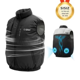 Sisiz Sisiz Air Conditioning Clothing Workwear Only Cooling Vest Workwear Only Black Vest Only for Sale
