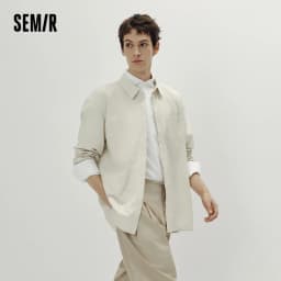 Semir Men Shirt Cotton Loose Lapel Pocket Outerwear Style Clean Utility Casual Blouse Autumn Layering Top Daily Wear 2026