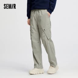Semir Men Pants Loose Straight Outdoor Cargo Knee Pleat Drawstring Waist Utility Casual Autumn Trousers Daily Wear 2026
