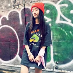Human Made Dragon Print Tee China Pop Up Limited Casual Couple Streetwear