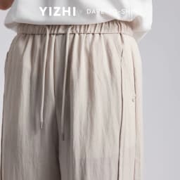 Fashion Men's Lyocell Linen Solid Straight Pants 2026 Summer Loose Side Seam Split Soft Draped Breathable Wide Leg Trousers