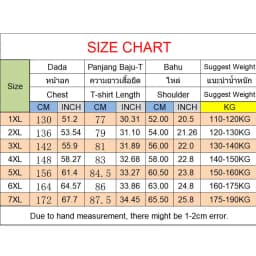6XL 7XL 8XL Men's Tees Casual Loose Cartoon Printed T-shirt Plus Size 180kg Suitable Men Oversized Tops Boy Teen Fashion Clothes