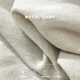 Men's linen casual pants, drawstring elastic waist, loose and breathable linen beach trousers
