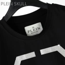 Plein Skull Trendy Brand Men's Short Sleeve Classic Spring and Summer Breathable Thin Running Top Outdoor Casual Fitness T-shirt